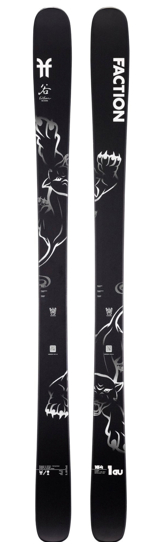 Faction Prodigy GU 2023/24