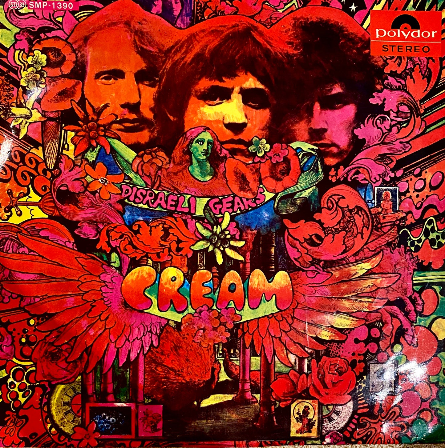 Cream - Disraeli Gears Polydor Jpn pressing