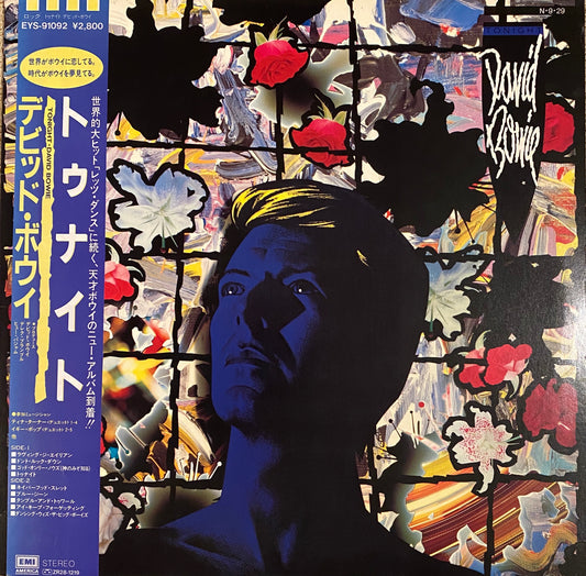 David Bowie - Tonight